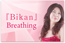 Bikan Breathing